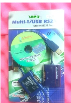 Nokta Çok 1 / USB RS232 dönüştürücü 1-port-usb-seri-dönüştürücü4. 0 USB RS232 / 422 / 485 seri dönüştürücü Sistemi