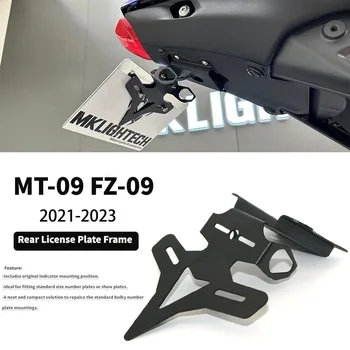MTKRACING YAMAHA MT-09 / SP FZ-09 2021-2023 Motosiklet Plaka Tutucu led ışık Kuyruk Düzenli Çamurluk Eliminator