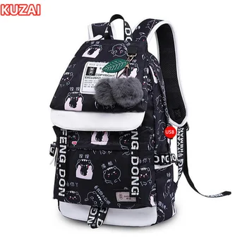 KUZAI moda siyah pembe su geçirmez naylon okul sırt çantası kızlar için kore tarzı sırt çantası sevimli ilmek çocuk okul çantaları