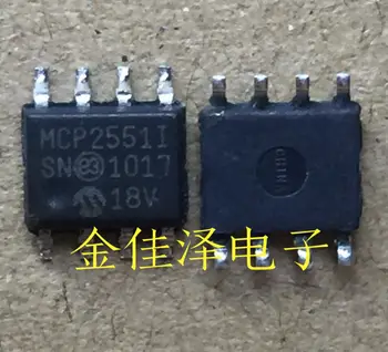 MCP2551-I / SN MCP2551I MICROCHI SOP8