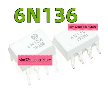 5 ADET Yeni ithal orijinal 6N136 DIP-8 / SOP ın-line / yama 1M yüksek hızlı optocoupler / çift kanal