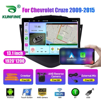 13.1 inç Araba Radyo İçin Chevrolet Cruze 2009-2015 araç DVD oynatıcı GPS Navigasyon Stereo Carplay 2 Din Merkezi Multimedya Android Otomatik