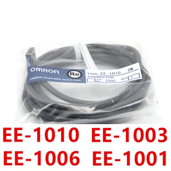 2 ADET Omron fotoelektrik anahtarı fiş hattı EE-1006/EE-1003/EE-1010/EE-1001 2M kablo tel terminali soketi