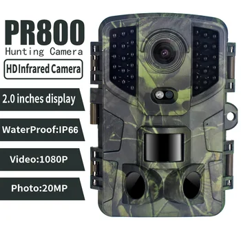 1080P Avcılık Kamera Tuzak 20MP Kızılötesi Gece Görüş takip kamerası Su Geçirmez IP66 Yaban Hayatı Fotoğraf Tuzakları Oyun Kamera Fotoğraf Chasse