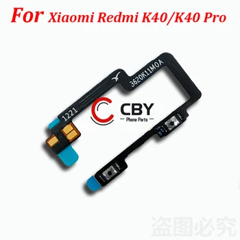 Xiaomi Redmi için K40 / K40 Pro K40s K50 Poco F3 Ses Düğmesi Flex Kablo Yan Anahtar Kontrol Düğmesi Onarım Parçaları