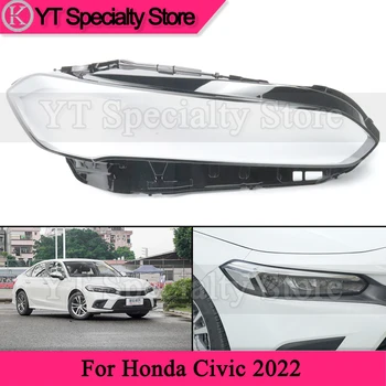 Kamshıng Ön far Kapağı Honda Civic 2022 için ışıkları kabuk abajur kafa ışık cam maskesi far Lens
