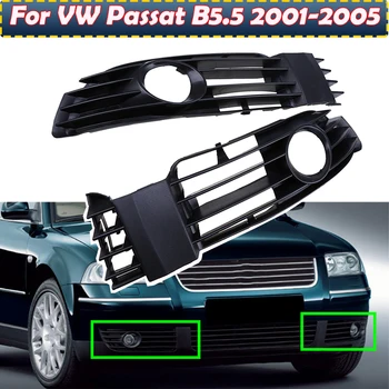 Sol Sağ Sis aydınlatma koruması VW Passat B5.5 Sedan/Varyant 2001 2002 2003 2004 2005 Facelift Siyah Ön Alt Izgaraları