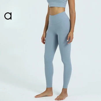 Logo Kadın Yoga pantolon çıplak duygu hiçbir utanç hattı yüksek bel elastik bel şeftali kalça fitness pantolonları Tayt spor