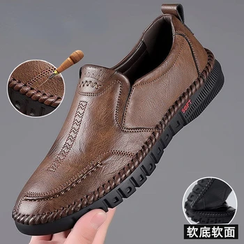 Rahat Moda Nefes Rahat Düz Yeni Deri aşınmaya dayanıklı Sürüş Moda Çok Yönlü Doudou Ayakkabı Erkekler Adulto