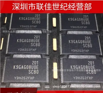 5 adet / grup K9GAG08U0E K9GAG08UOE-SCBO K9GAG08U0E-SCB0 TSOP IC en iyi/kalite.