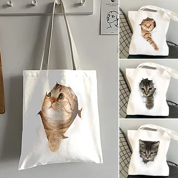 Kadın Alışveriş Tote kanvas çanta Çanta Büyük Kapasiteli Kedi 3D Baskılı basit omuz çantası Rahat Moda Çevre Dostu Yeniden Kullanılabilir