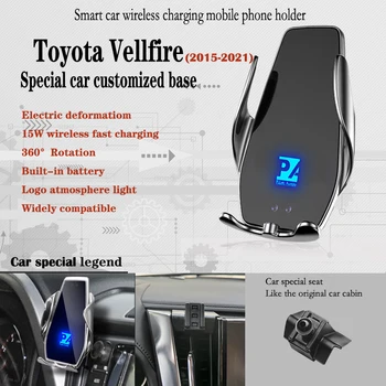 2015-2021 Toyota Vellfire Araba telefon tutucu Kablosuz Şarj 15W Cep Telefonları Montaj Navigasyon Braketi GPS Desteği 360