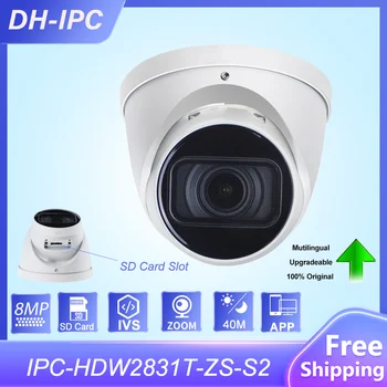 Dahua 8MP Starlight Taret IP Kamera IPC-HDW2831T-ZS-S2 5X Zoom IR40M SD Kart yuvası Saldırı tripwire CCTV Gözetim Kamera