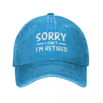 Mizah Emekli 2021 Komik Emeklilik Hediye Kadın Erkek beyzbol şapkası Vintage Golf Şapka Kapaklar Şapkalar Kadın Erkek