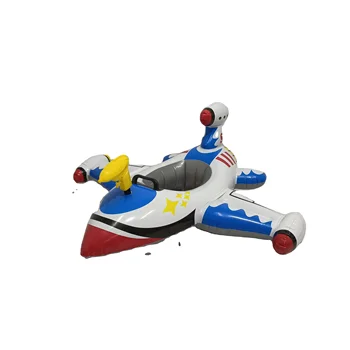 Sıcak satış çocuklar şişme uçak koltuk halka şamandıra oyuncaklar ile su tabancası-120*120 CM