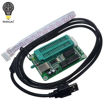 1 Takım PIC Mikrodenetleyici USB Otomatik Programlama Programcısı K150 + ICSP Kablosu