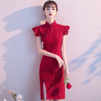 Kadın Cheongsam Oryantal Tarzı Seksi Kırmızı Düğün Gelin Zarif Peri Retro Elbise Kız Qipao Geliştirilmiş Çince Geleneksel Kostüm