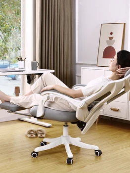 Bilgisayar sandalyesi Ev Rahat Sedanter Ofis Şezlong Uyuklayan ergonomik sandalye büro sandalyesi Arkalığı Kaldırma Koltuk