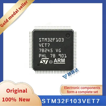 STM32F103VET7 LQFP100 ST Yeni orijinal entegre çip stok