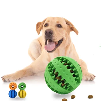 Silikon Pet Köpek Oyuncak Top İnteraktif Bite dayanıklı Çiğnemek Oyuncak Küçük Köpekler için Diş Temizleme Esneklik Topu Evcil Hayvan Ürünleri 5/7cm