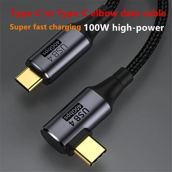 USB4 veri kablosu tip c toc ile tam fonksiyonlu uyumlu yıldırım 20Gbps yüksek hızlı 8k60Hz video 100w hızlı şarj