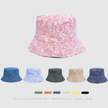 2022 Yeni Kova Şapka Baskı Çift taraflı Giyen Japon Havzası Kap Bahar ve Yaz Açık Güneş Koruyucu Bayan Şapkaları