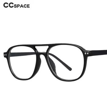 53120 Retro Kare Anti Mavi Gözlük Çerçeveleri Ultralight Kadınlar Optik Moda Bilgisayar Gözlükleri