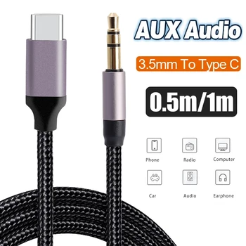 USB C 3.5 mm Aux Kablo Adaptörü Tip C Aux Kulaklık Araç Ses Dönüştürücü 0.5 m / 1m Naylon Örgü Kabloları Samsung Xiaomi için