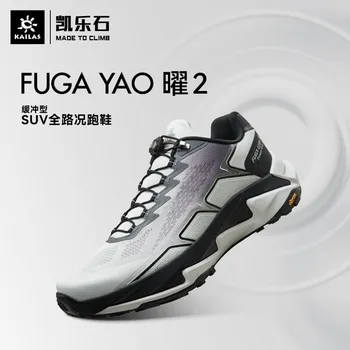 Kaılas erkek Ve kadın Ultralight Trail koşu ayakkabıları Açık Yastıklama kaymaz koşu ayakkabısı Fuga YAO 2