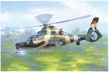 05109 Trompetçi Helikopter Plastik Model Çin Z-9WA Zırh Jet DIY 1/35 TH05752-SMT2