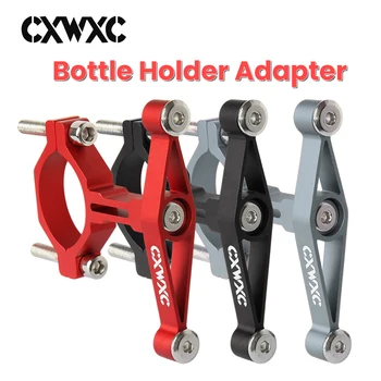 CXWXC Bisiklet Su Şişesi Tutucu Adaptörü Alüminyum Seatpost / Toptube / Gidon MTB Yol Bisikleti içme şişesi Desteği sabitleme kaidesi