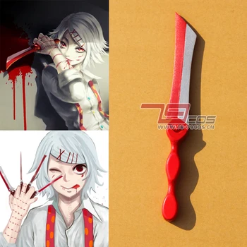 Anime Tokyo Ghoul Juzo Suzuya Kısa Hançer PVC Silah Cosplay Çoğaltma Prop Karnaval Fantezi Silah Cosplay Hediye