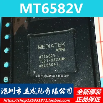 Stokta 100 % Orijinal Yeni MT6582V MT6582 BGA CPU