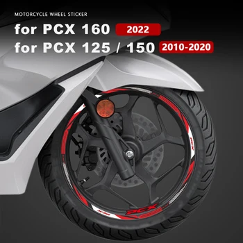 Motosiklet tekerleği Sticker Su Geçirmez Jant Çıkartması PCX 125 2020 Aksesuarları Honda PCX125 PCX 150 2010-2019 PCX160 PCX 160 2022