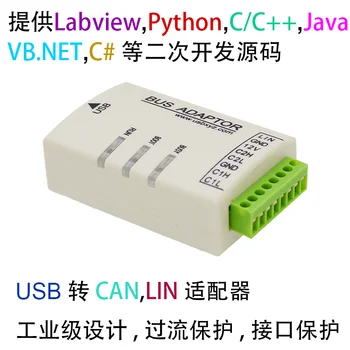 LIN bus analyzer adaptörü USB'den LIN Master protokol analizine veri izleme yakalama