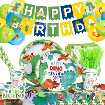 Dinozor Tema Parti Dinozor Balon Tek Kullanımlık Sofra Seti Çocuklar Çocuk Doğum Günü Partisi Dekorasyon Orman Parti Bebek Duş İyilik