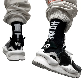 Japon Kanji Mürettebat Çorap Erkekler İçin Hip Hop Streetwear Pamuk Moda Çorap