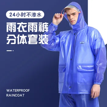 PVC Kalınlaşmak Yağmurluk Yağmur pantolon seti Bölünmüş Yağmurluk Ceket Su Geçirmez Hızlı Kuru Anti-fırtına Yağmur Açık Sürme Balıkçılık Yağmur Dişli