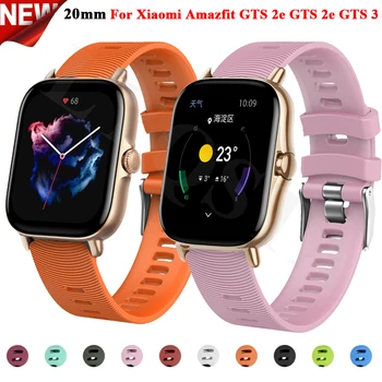 20mm Silikon saat kayışı Xiaomi Huami Amazfit GTS 3 / GTS 2e Watchband Bilezik Amazfit GTR 42mm GTS2 Mini Bip Smartwatch Band