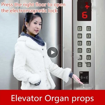 gerçek hayat oyunları kaçış odası sahne Asansör organ Doğru Açılış Elektromanyetik Kilit Zemin kaçış odası oyun