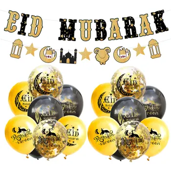 1 takım Eid Mubarak Balonlar Helyum Lateks Balon Anniversaire Parti Dekorasyon Globo Yardım Mübarek Dekorasyon