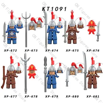 Tek Satış Koruit Ming Hanedanı İmparatorluğu Savaş Askerleri Figürü Aksesuarları Kask oyuncak inşaat blokları Çocuklar İçin KT1091 XP672-681
