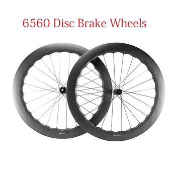 700C 6560mm Yol Bisiklet Tekerlek U Şekli Karbon Fiber disk fren Kattığı / Tubeless Jantlar UD Parlak