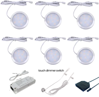 Kabine altında LED Puck ışıkları fikstür Seti Sayacı Kablolu Kiti Yüksek Kaliteli Alçak Gerilim 12V Gömme Dokunmatik Dimmer Anahtarı