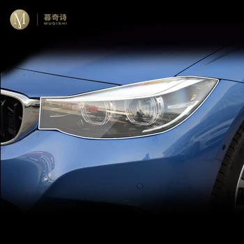 BMW için F34 3GT 2013-2018 Araba Dış PPF koruyucu film Far çizilmeye karşı koruma TPU şeffaf film Füme siyah tamir