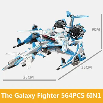 QMAN 41106 Galaxy 6İN1 Fighter Yapı Taşları Kiti Tuğla Modeli Çocuk Oyuncakları Doğrudan deforme vücut 564 Adet