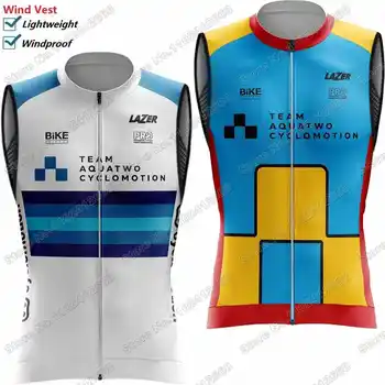2023 Aquatwo Cyclomotion Takım Rüzgar Yelek Erkekler Bisiklet Yelek Rüzgar Geçirmez Yarış Yol Bisiklet Jersey Kolsuz Bisiklet Rüzgarlık MTB Tops