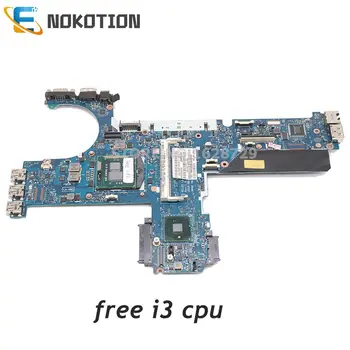 NOKOTION KCL00 LA-4902P 594028-001 HP için anakart 8440 P 8440 W laptop anakart DDR3 ücretsiz ı3 cpu