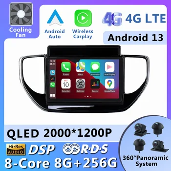 Android 13 Hyundai Verna 2020 - 2021 İçin Araba Radyo Stereo Multimedya Navigasyon GPS Video Oynatıcı Kablosuz Carplay Video Oynatıcı