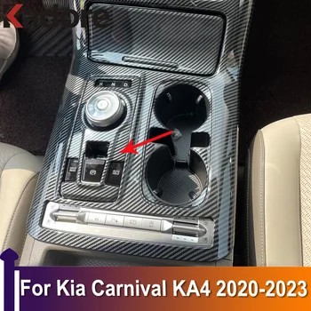 Kia Carnival için KA4 2020 2021 2022 2023 Vites Kutusu Paneli Kapak Araba El Freni Çerçeve Sticker Koruma Trim Şeritler